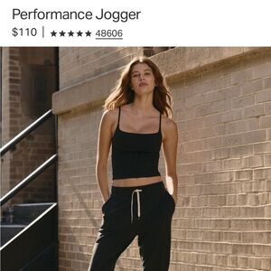 Vuori Black Performance Jogger